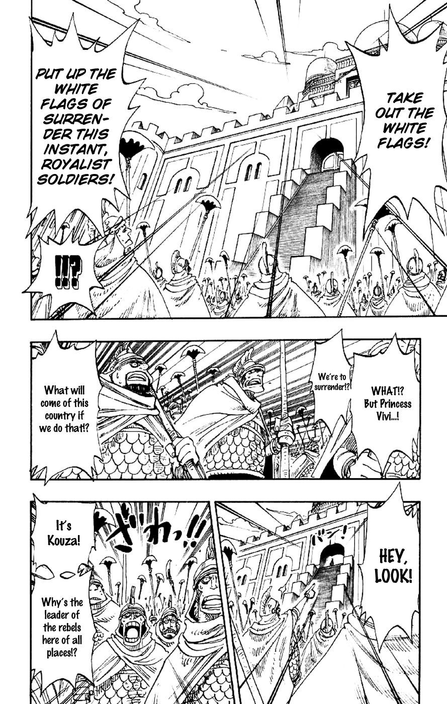 One Piece, Chapter 197 image 14